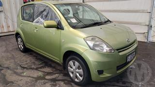 2010 Daihatsu Sirion 1.3P Hatch 5M Hatch Photo
