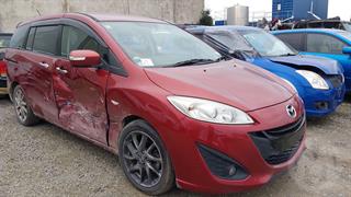 2014 Mazda Premacy Station Wagon Photo