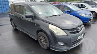 2006 Mazda MPV Station Wagon Photo