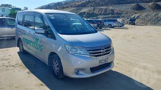 2012 Nissan Serena Station Wagon Photo