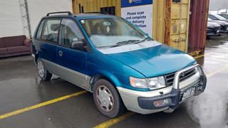 1995 Mitsubishi RVR X Station Wagon Photo