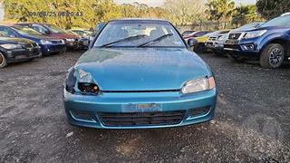 1993 Honda Civic LX Hatch Photo