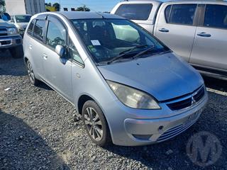 2005 Mitsubishi Colt Station Wagon Photo