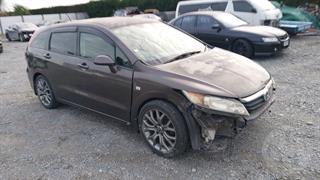 2007 Honda Stream Station Wagon Photo