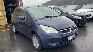 2010 Mitsubishi Colt Plus Station Wagon Photo