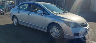 2008 Honda Civic Hybrid 4D Sedan Photo