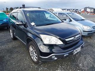 2007 Honda CRV Station Wagon Photo