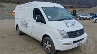 2014 LDV V80 Lwbmr 2.5D/5MT/LV/5 Van Photo