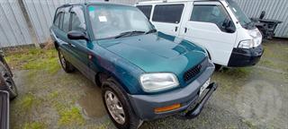 1996 Toyota RAV4 L Station Wagon Photo