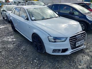 2015 Audi A4 Avant Station Wagon Photo
