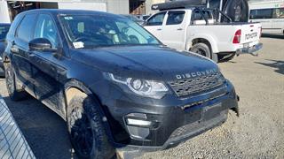 2016 Land Rover Discovery Station Wagon Photo