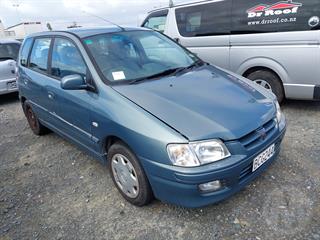 2003 Mitsubishi Mirage 1.6 5DR Hatch A Hatch Photo