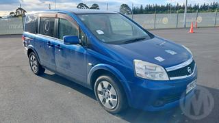 2008 Nissan Lafesta Station Wagon Photo