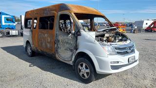 2018 LDV V80 Mini Bus Photo