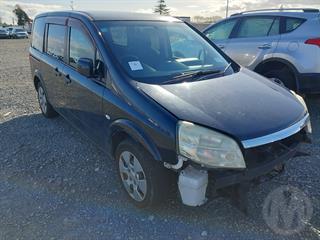 2007 Nissan Lafesta Station Wagon Photo