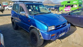 1996 Nissan Mistral Station Wagon Photo