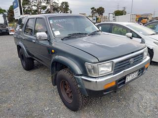 1992 Toyota Hilux Surf Ssr-x Station Wagon Photo