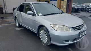 2005 Honda Civic Sedan Photo