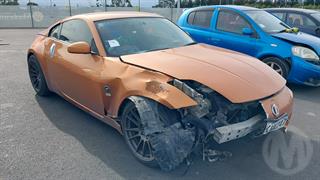2002 Nissan Fairlady Z Sedan Photo