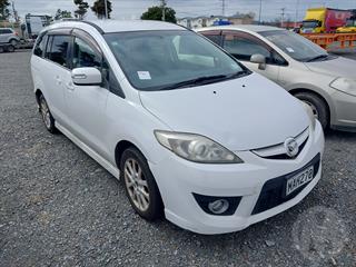 2008 Mazda Premacy Station Wagon Photo