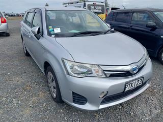 2015 Toyota Corolla Fielder Station Wagon Photo