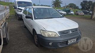 2007 Mitsubishi Lancer Station Wagon Photo