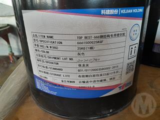 Steel Sealant 6661500G25KGF Engineering Equipment Photo