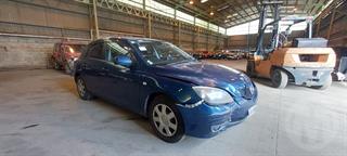 2007 Mazda Axela Station Wagon Photo