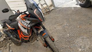 2019 KTM 1290 Adventure R Motorcycle Photo
