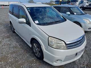 2010 Nissan Lafesta Station Wagon Photo