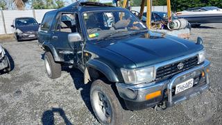 1995 Toyota Hilux Station Wagon Photo