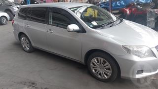 2008 Toyota Corolla Fielder Station Wagon Photo