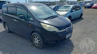 2005 Honda Stepwagon Station Wagon Photo