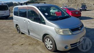 2005 Nissan Serena Station Wagon Photo