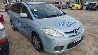 2006 Mazda Premacy Station Wagon Photo