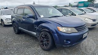 2007 Mitsubishi Outlander Station Wagon Photo