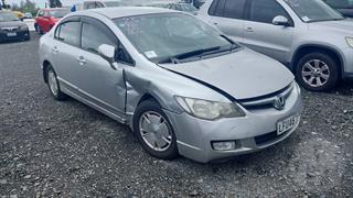 2007 Honda Civic Hybrid Sedan Photo