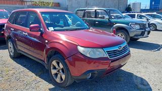 2008 Subaru Forester Station Wagon Photo