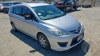 2008 Mazda Premacy Station Wagon Photo