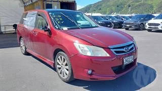 2008 Subaru Exiga Station Wagon Photo