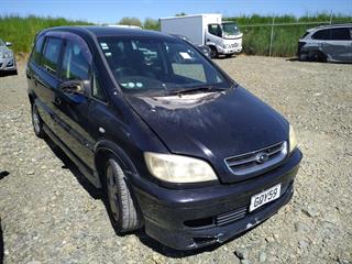 2005 Subaru Traviq Station Wagon Photo