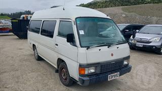 1996 Nissan Caravan DX Van Photo