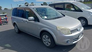 2005 Nissan Lafesta Station Wagon Photo