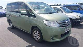 2012 Nissan Serena Station Wagon Photo