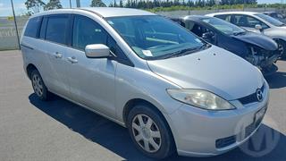 2006 Mazda Premacy Station Wagon Photo
