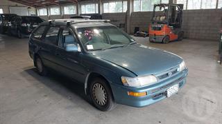 1996 Toyota Corolla L Touring Station Wagon Photo