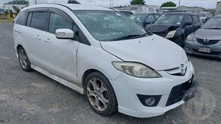 2008 Mazda Premacy Hatch Photo