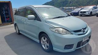 2007 Mazda Premacy Station Wagon Photo