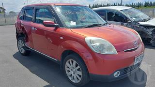 2005 Mazda Verisa Hatch Photo