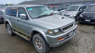 1996 Mitsubishi Challenger Station Wagon Photo